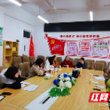 线上线下齐发力 阳光服务站拉近家校距离