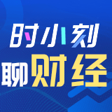 时小刻AI智能写稿 | 2019年12月16日湘股涨跌TOP5