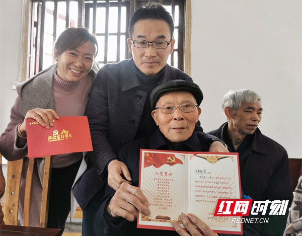 微信图片_20191216060825.jpg 微信图片_20191216060825.jpg