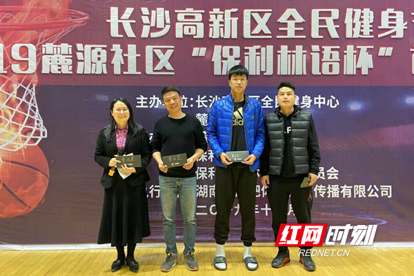 微信图片_20191216103809.jpg 微信图片_20191216103809.jpg