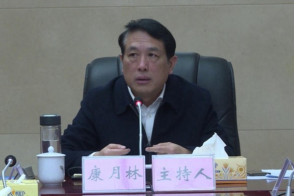 微信图片_20191210172036