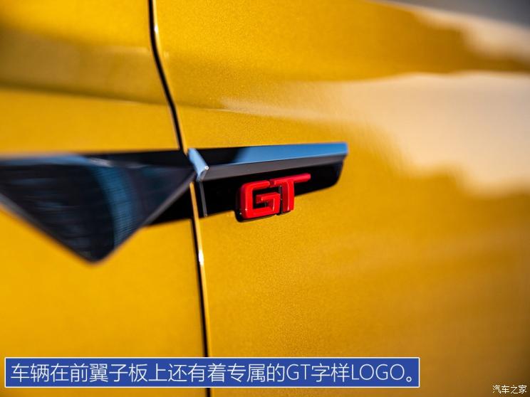 上汽斯柯达 柯米克 2020款 GT TSI230 DSG旗舰版