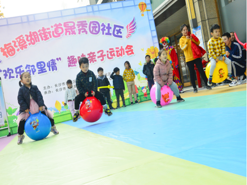 1576462122(1)_副本.png