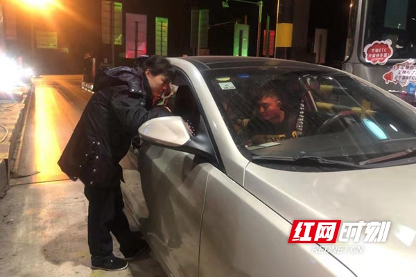 ????_20191216150026.jpg ????_20191216150026.jpg