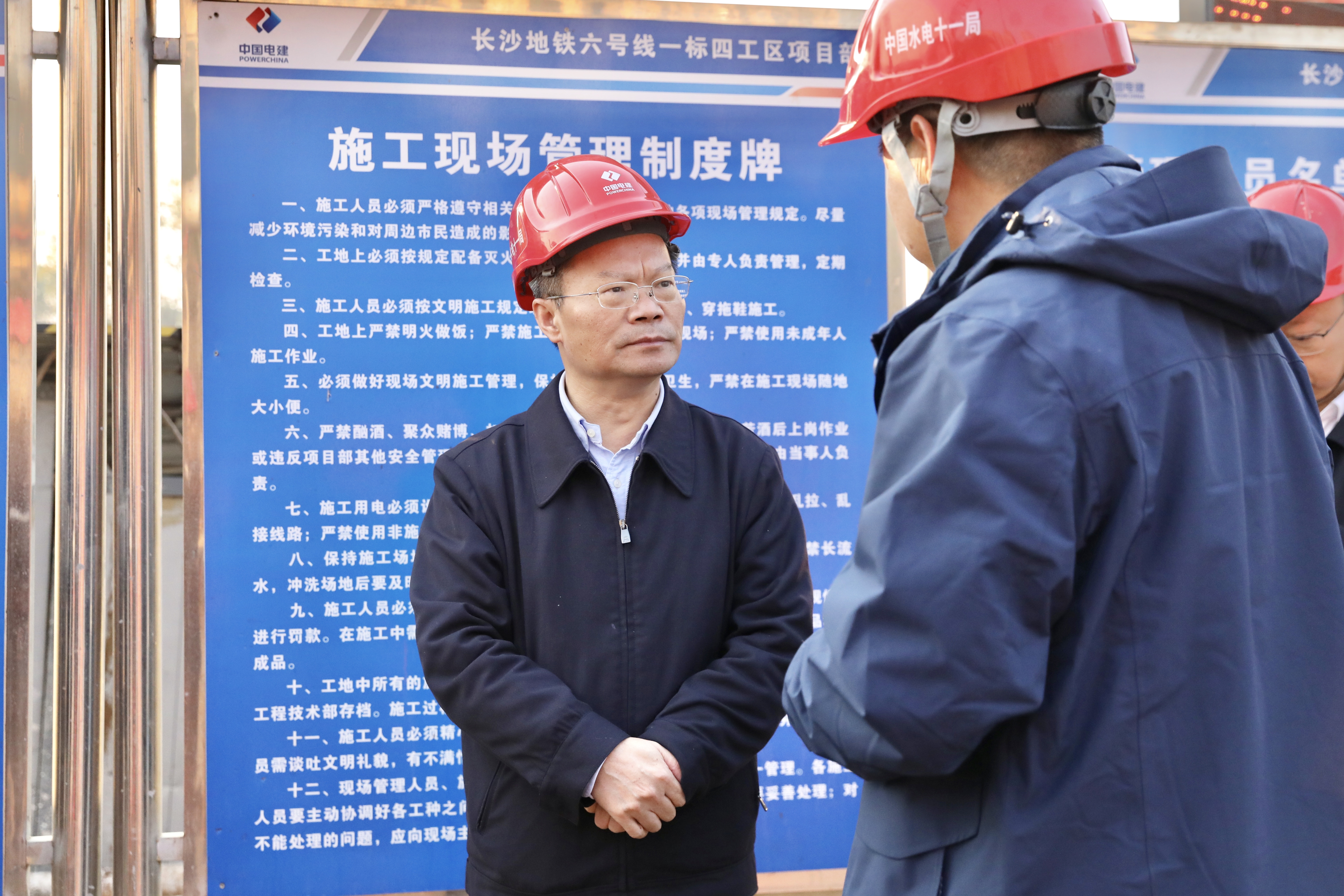 胡忠雄来到位于芙蓉区的长沙轨道交通6号线东湖站，查看施工现场。图片均为刘书勤摄