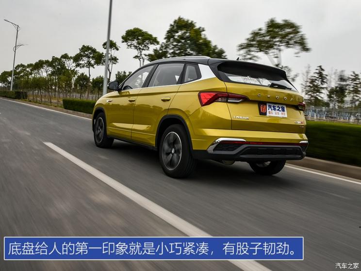 上汽斯柯达 柯米克 2020款 GT TSI230 DSG旗舰版