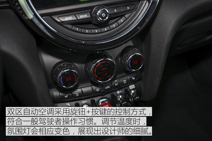 测MINI JOHN COOPER WORKS 它无可取代