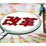 不断提升群众获得感和幸福感——永州市深化政务服务改革综述
