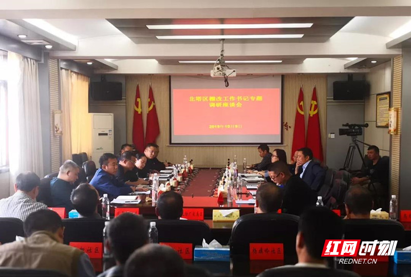 微信图片_20191216221700.jpg