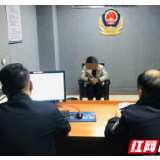 戏精儿子自导自演绑架案 被花垣公安行政处罚