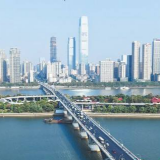 发文会议减3成、微信QQ工作群少了……长沙基层减负不止这些