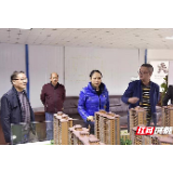 邵阳市北塔区：棚改改出幸福感 助力百姓享安居