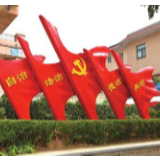 遇棘手难题，找狠人来办？基层灰色治理易踩政策红线