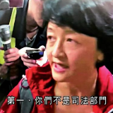 香港市民坚拒暴徒查手机：你不是司法部门 没资格
