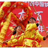 激发“半边天”磅礴力量筑梦新时代