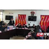 筚路蓝缕 邓元泰镇一鼓作气决战决胜脱贫攻坚