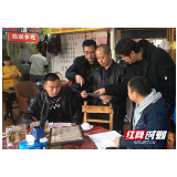 湘潭：“雷霆行动”筑牢食品安全防护网