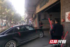 电子鞭炮引燃文明时尚 社会新风书写浪漫良缘