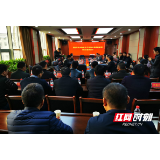 强强联合！邵阳市绿色农产品电商物流园项目落户大祥区