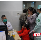 长沙市第四医院：流感季儿科爆满 日接诊量超140人次