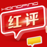 让金融业托起富饶美丽幸福新湖南