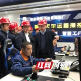 5G赋能 湖南诞生全国首个钢铁行业5G智慧工厂