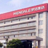 湖南资管牵手梦洁股份 助推实体经济高质量发展