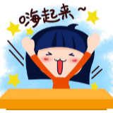 OMG！《我们拼搏，但不拼命》这首歌简直太燃了……