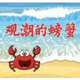 “她”梦想成真,映照“中国之治”的磅礴力量