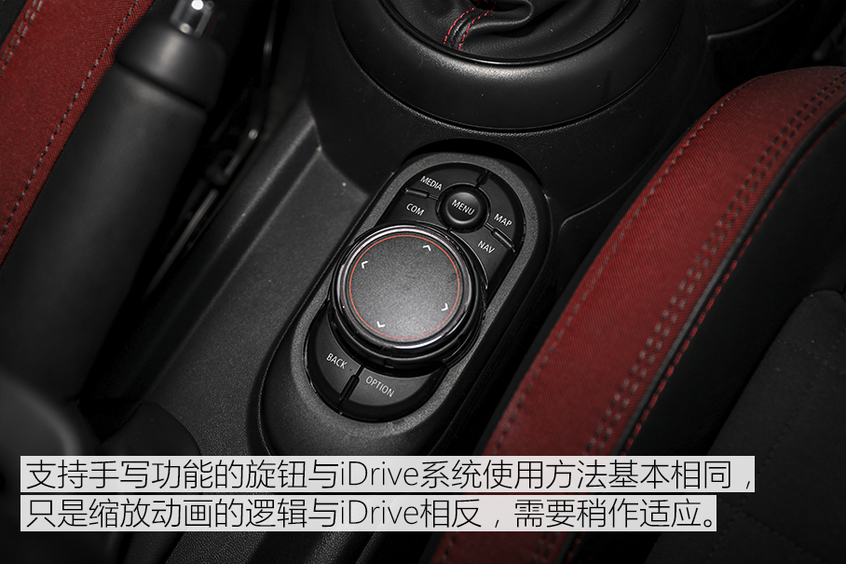 测MINI JOHN COOPER WORKS 它无可取代