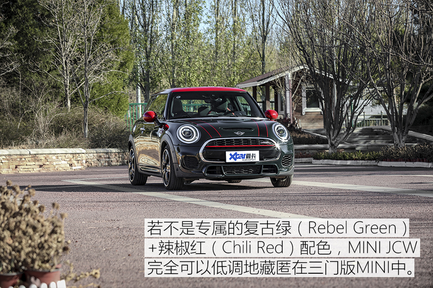 测MINI JOHN COOPER WORKS 它无可取代