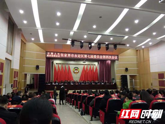 微信图片_20191217142400.jpg