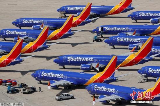 资料图:波音737 MAX系列飞机。