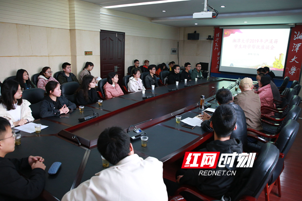 QQ图片20191217134239.jpg