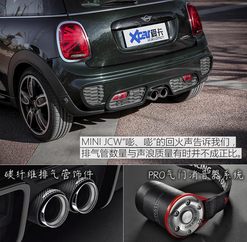 测MINI JOHN COOPER WORKS 它无可取代