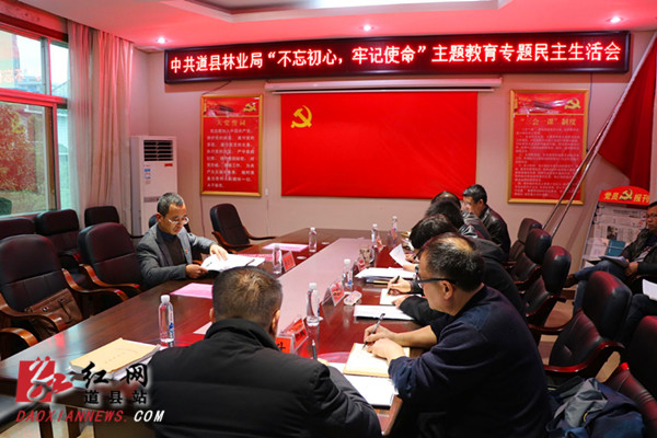 QQ图片20191217011755.jpg