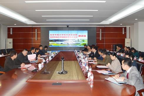 360??20191217155129360.jpg 360??20191217155129360.jpg