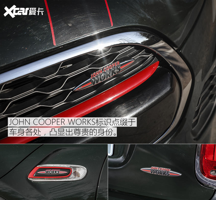 测MINI JOHN COOPER WORKS 它无可取代