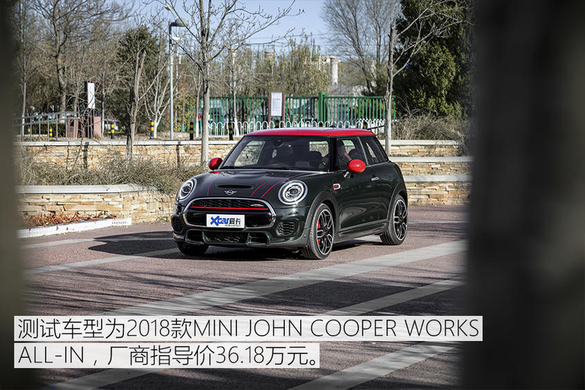 测MINI JOHN COOPER WORKS 它无可取代