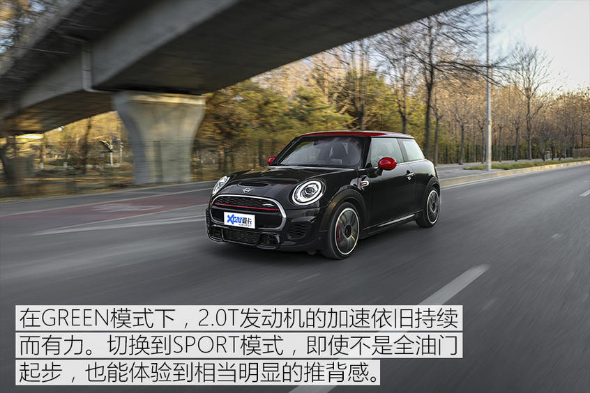 测MINI JOHN COOPER WORKS 它无可取代