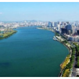 永州市政协五届三十次主席会议召开
