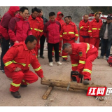 凤凰：开展森林防火扑救应急演练
