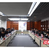 建设银行湖南省分行副行长戴建军一行到永州经开区调研