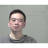 “陪我吃吃喝喝的‘朋友’把我送进了监狱”