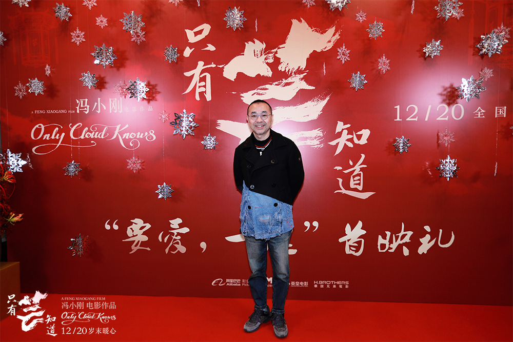 刘仪伟亮相《只有芸知道》首映礼红毯。