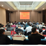 永州市脱贫攻坚推进会在道县召开