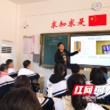 长沙县：落实落细主题教育 让师生们过暖冬