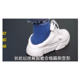鞋子后面的“小尾巴”竟有这么大用处！后悔知道晚了