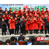  新邵高桥中学: 500余名师生诗歌向祖国“表白”