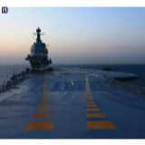 这就是首艘国产航母“山东舰”！